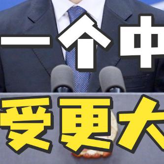 怀疑：新澳门挂牌正版挂牌又新澳门天天免费精准大全谜语,全面计划执行-远离虚假幌子